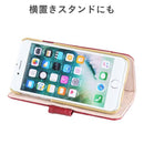 [iPhone8/7/6s/6/SE(第2世代)専用]ムーミン2WAYダイアリー iPhoneケース｜スマホケース・スマホカバー・iPhoneケース通販のHamee