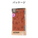 [iPhone8/7/6s/6/SE(第2世代)専用]ムーミン2WAYダイアリー iPhoneケース｜スマホケース・スマホカバー・iPhoneケース通販のHamee