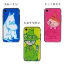 [iPhone8/7/SE(第2世代)専用]ムーミンハードガラス iPhoneケース｜スマホケース・スマホカバー・iPhoneケース通販のHamee