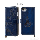 ｜スマホケース・スマホカバー・iPhoneケース通販のHamee