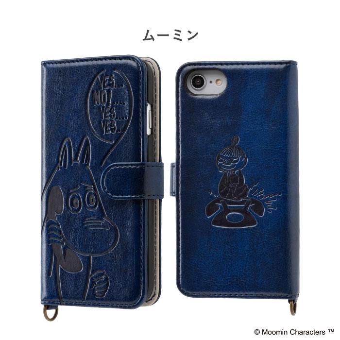 ｜スマホケース・スマホカバー・iPhoneケース通販のHamee