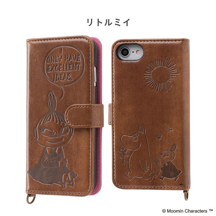 ｜スマホケース・スマホカバー・iPhoneケース通販のHamee
