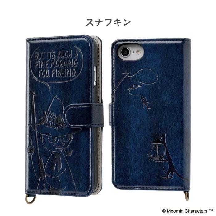 ｜スマホケース・スマホカバー・iPhoneケース通販のHamee