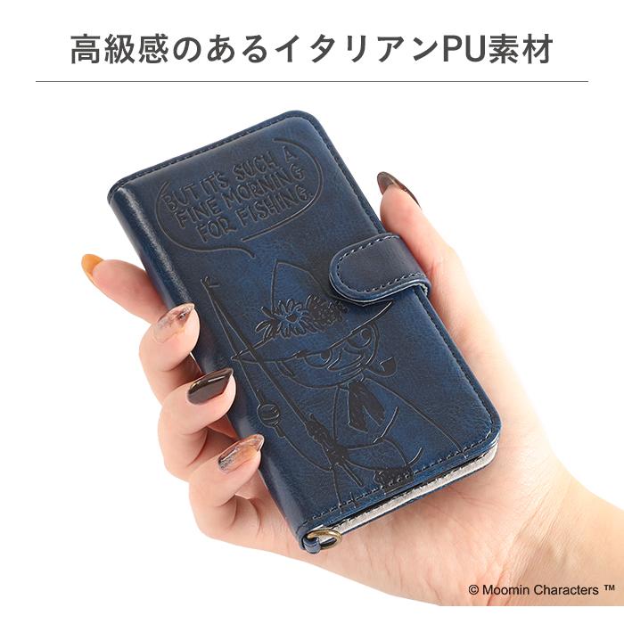 ｜スマホケース・スマホカバー・iPhoneケース通販のHamee