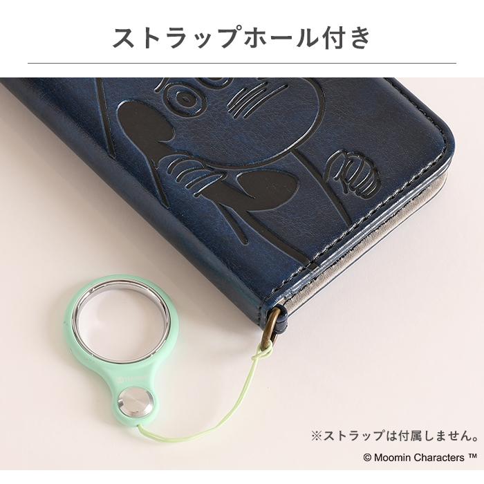 ｜スマホケース・スマホカバー・iPhoneケース通販のHamee