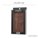 ｜スマホケース・スマホカバー・iPhoneケース通販のHamee