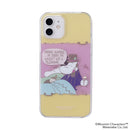 ｜スマホケース・スマホカバー・iPhoneケース通販のHamee