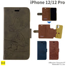 ｜スマホケース・スマホカバー・iPhoneケース通販のHamee