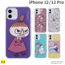 ｜スマホケース・スマホカバー・iPhoneケース通販のHamee