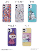 ｜スマホケース・スマホカバー・iPhoneケース通販のHamee