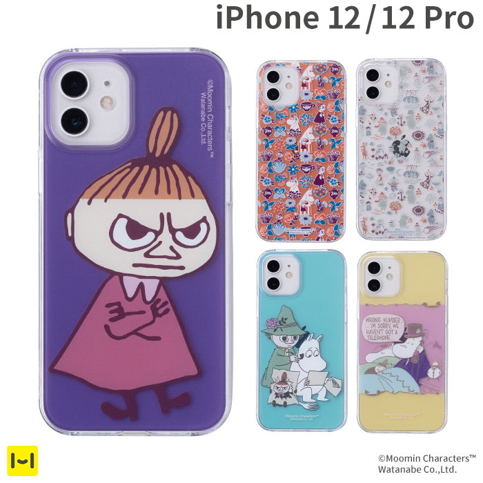 ｜スマホケース・スマホカバー・iPhoneケース通販のHamee