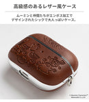 ｜スマホケース・スマホカバー・iPhoneケース通販のHamee