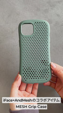 放熱性が高いメッシュケース iFace × AndMesh MESH Grip Case [iPhone 14/14 Pro/13/13 Pro/12/12 Pro/8/7/SE(第2/第3世代)専用]【正規通販】