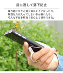 HandLinkerベアリング携帯ストラップ｜スマホケース・スマホカバー・iPhoneケース通販のHamee