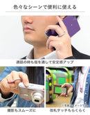 HandLinkerベアリング携帯ストラップ｜スマホケース・スマホカバー・iPhoneケース通販のHamee