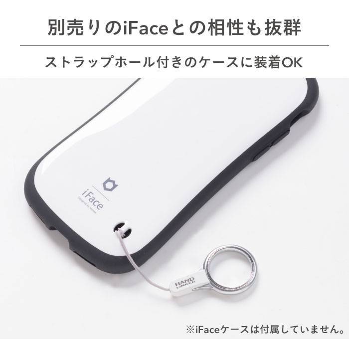 HandLinkerベアリング携帯ストラップ｜スマホケース・スマホカバー・iPhoneケース通販のHamee
