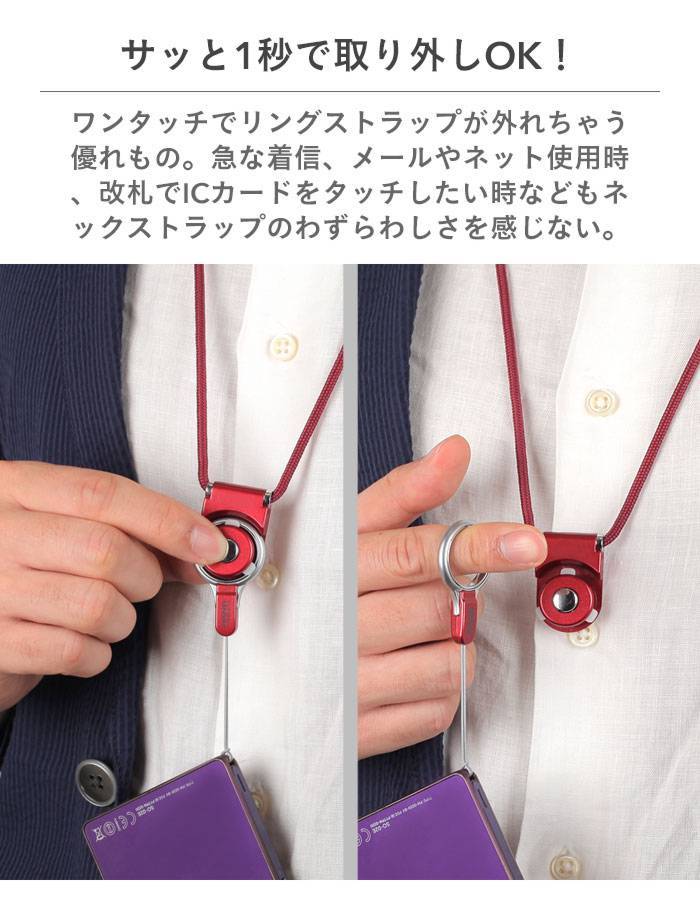 ｜スマホケース・スマホカバー・iPhoneケース通販のHamee