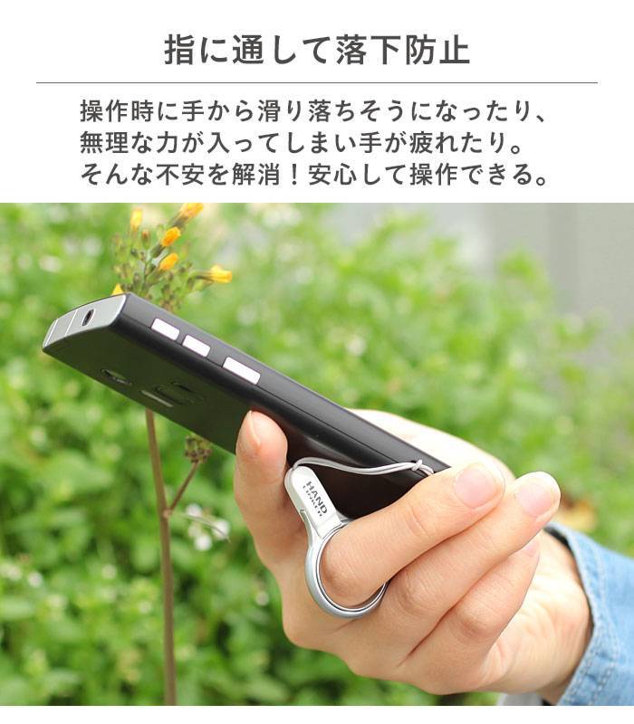 ｜スマホケース・スマホカバー・iPhoneケース通販のHamee