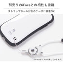 ｜スマホケース・スマホカバー・iPhoneケース通販のHamee