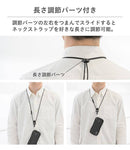 ｜スマホケース・スマホカバー・iPhoneケース通販のHamee