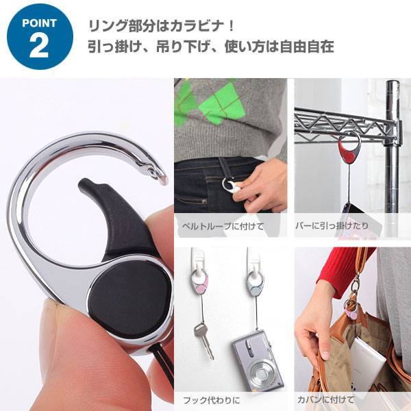 HandLinker EXTRA】ハンドリンカーエクストラ携帯ネックストラップ