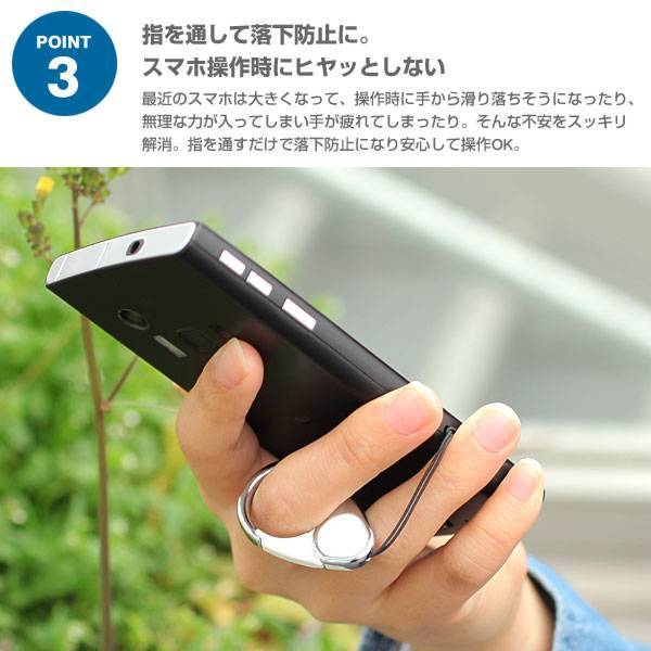 HandLinker EXTRA】ハンドリンカーエクストラ携帯ネックストラップ