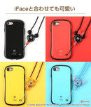 ｜スマホケース・スマホカバー・iPhoneケース通販のHamee