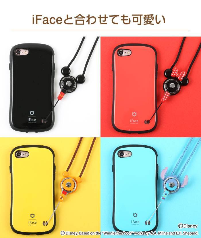 【3種セット★未開封】ディズニーキャラクター　ビッグフェイス　携帯ストラップ 3種セット☆未開封】ディズニーキャラクター ビッグフェイス 携帯