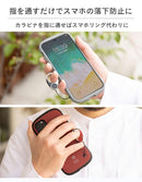 ｜スマホケース・スマホカバー・iPhoneケース通販のHamee
