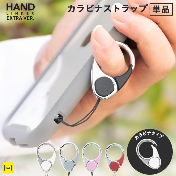 ｜スマホケース・スマホカバー・iPhoneケース通販のHamee