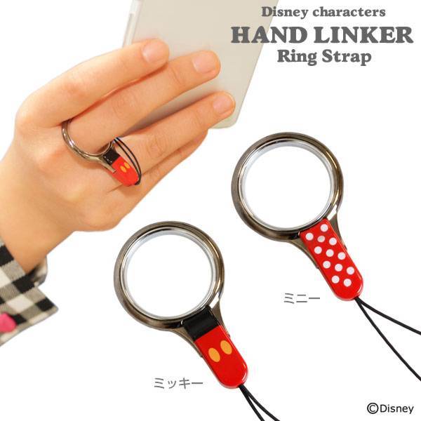 ｜スマホケース・スマホカバー・iPhoneケース通販のHamee