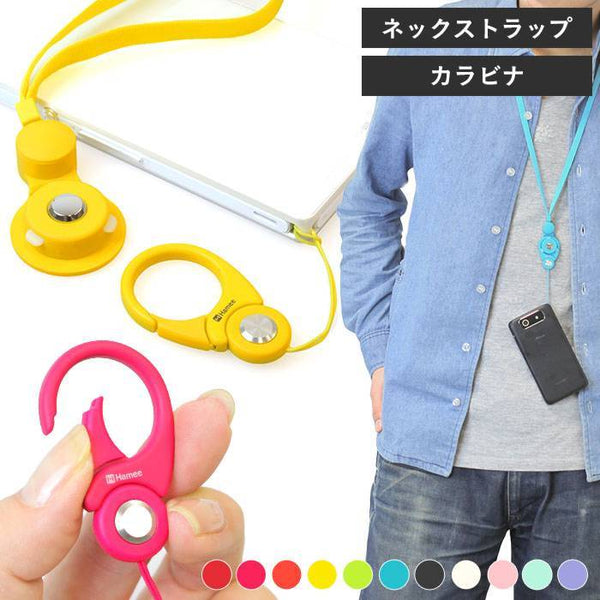 スマホアクセサリー Hamee HAND LINKER Putto Bearing Strap HandLinker Putto ベアリング携帯ストラップ｜Hamee【iFace対応カラー
