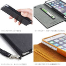 [iPhone6sPlus/iPhone6Plus iPhoneケース]GALGANOガルガーノBADALASSICARLO社製牛革使用レザーダイアリー iPhoneケース｜スマホケース・スマホカバー・iPhoneケース通販のHamee