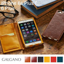 [iPhone6sPlus/iPhone6Plus iPhoneケース]GALGANOガルガーノconceriaWALPIER社製牛革レザーダイアリー iPhoneケース｜スマホケース・スマホカバー・iPhoneケース通販のHamee