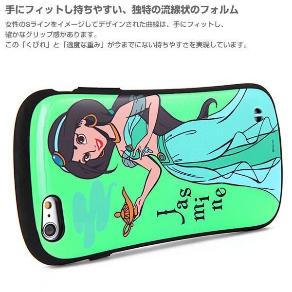 【正規通販】[iPhone6s Plus/6 Plus ケース]ディズニーiFace First Class iPhoneケース(ガールズシリーズ)【保証付き】｜スマホケース・スマホカバー・iPhoneケース通販のHamee
