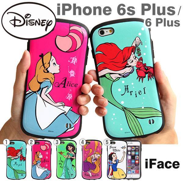 【正規通販】[iPhone6s Plus/6 Plus ケース]ディズニーiFace First Class iPhoneケース(ガールズシリーズ)【保証付き】｜スマホケース・スマホカバー・iPhoneケース通販のHamee