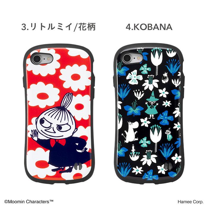 【正規通販】ムーミン MOOMIN iFace First Classケース【iPhone 8/7/SE(第2/第3世代)専用】｜スマホケース・スマホカバー・iPhoneケース通販のHamee