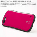 【正規通販】[iPhone 8 Plus/7 Plus ケース] iFace First Class Standard iPhoneケース【保証付き】｜スマホケース・スマホカバー・iPhoneケース通販のHamee