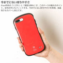 【正規通販】[iPhone 8 Plus/7 Plus ケース] iFace First Class Standard iPhoneケース【保証付き】｜スマホケース・スマホカバー・iPhoneケース通販のHamee