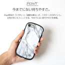 【正規通販】【iPhone XS/X/8/7/SE(第2/第3世代)専用】iFace First Class ケース｜スマホケース・スマホカバー・iPhoneケース通販のHamee