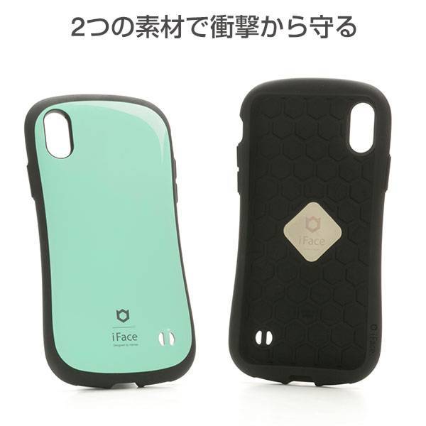 【色: ホワイト・iPhone14専用】iFace First Class St