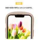 iFace ガラスフィルム 光沢 画像が鮮明 なめらかな操作性