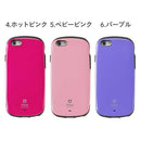 【正規通販】[iPhone6s/6 ケース]iFace Sensation Standard iPhoneケース【保証付き】｜スマホケース・スマホカバー・iPhoneケース通販のHamee