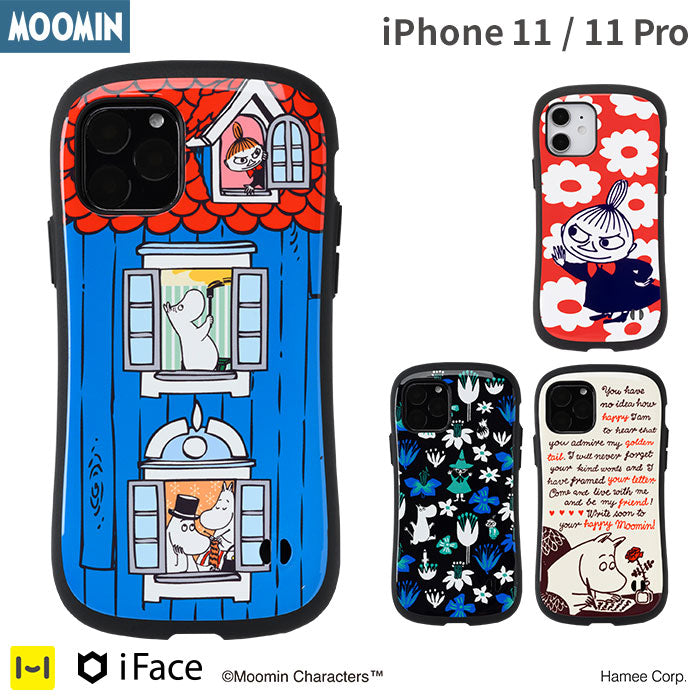ムーミン MOOMIN iFace First Classケース【iPhone 11/11 Pro専用】【正規通販】