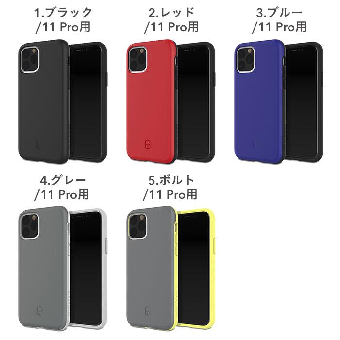 [iPhone11Pro/11/11ProMax iPhoneケース]PATCHWORKSLEVELITG iPhoneケース｜スマホケース・スマホカバー・iPhoneケース通販のHamee