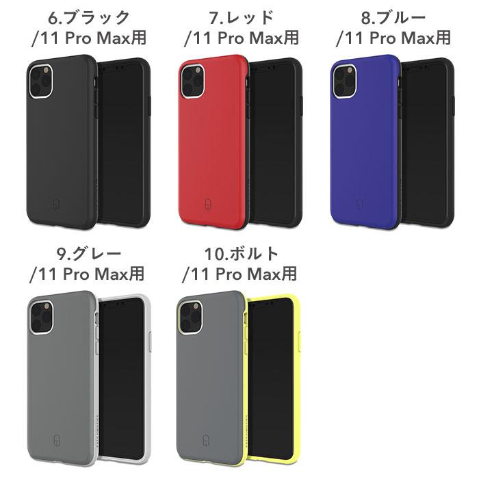 [iPhone11Pro/11/11ProMax iPhoneケース]PATCHWORKSLEVELITG iPhoneケース｜スマホケース・スマホカバー・iPhoneケース通販のHamee