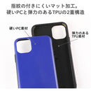 [iPhone11Pro/11/11ProMax iPhoneケース]PATCHWORKSLEVELITG iPhoneケース｜スマホケース・スマホカバー・iPhoneケース通販のHamee