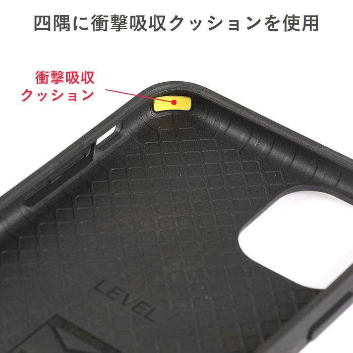 [iPhone11Pro/11/11ProMax iPhoneケース]PATCHWORKSLEVELITG iPhoneケース｜スマホケース・スマホカバー・iPhoneケース通販のHamee