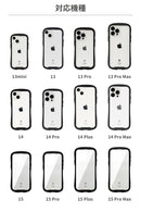 iFace Reflection 強化ガラス 透明 iphone クリアケース 対応機種