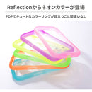 iFace Reflection Neo 強化ガラスクリアケースにネオンカラーの新色追加